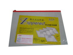 雄縣同業(yè)塑料制品廠