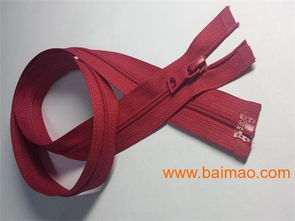 供應(yīng)3 尼龍穿芯注塑開尾拉鏈 尼龍拉鏈 拉鏈,供應(yīng)3 尼龍穿芯注塑開尾拉鏈 尼龍拉鏈 拉鏈生產(chǎn)廠家,供應(yīng)3 尼龍穿芯注塑開尾拉鏈 尼龍拉鏈 拉鏈價(jià)格