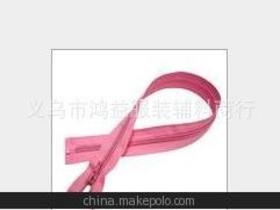 尼龍開尾拉鏈供應(yīng)商,價(jià)格,尼龍開尾拉鏈批發(fā)市場 