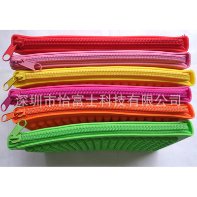 【【優(yōu)質(zhì)硅膠廠】批發(fā)硅橡膠女款錢(qián)包 零錢(qián)包 時(shí)尚環(huán)保硅膠包包】?jī)r(jià)格,廠家,圖片,錢(qián)包,深圳市怡富士科技-