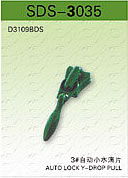 產品展示 常熟拉鏈,蘇州拉鏈,江蘇拉鏈,江蘇匯源拉鏈制造