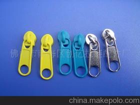 注塑拉鏈拉頭供應商,價格,注塑拉鏈拉頭批發市場 