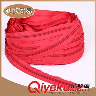 10號拉鏈 拉鏈廠家批發 10#尼龍閉尾拉鏈 彩色箱包尼龍拉鏈圖片|10號拉鏈 拉鏈廠家批發 10#尼龍閉尾拉鏈 彩色箱包尼龍拉鏈產品圖片由義烏市昶歐貿易公司生產提供-