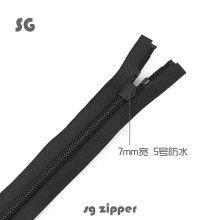 2020拉鏈價(jià)格 報(bào)價(jià) 拉鏈批發(fā) 紡織網(wǎng)