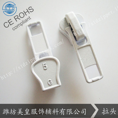 拉鏈頭 5號樹脂自鎖頭四方片白色 專業解析與應用推薦