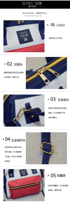 韓版潮包新風(fēng)尚 從學(xué)院風(fēng)到多功能，一包多背引領(lǐng)時尚潮流