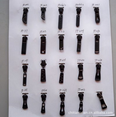 常熟市馳田拉鏈貿(mào)易 廠家直銷尼龍、金屬、塑脂閉/開(kāi)口拉鏈及拉頭一站式采購(gòu)指南